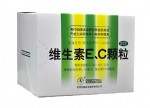 维生素E、C颗粒