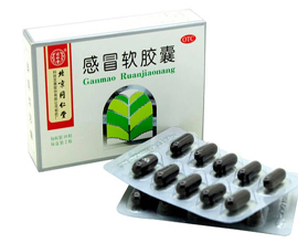 感冒软胶囊